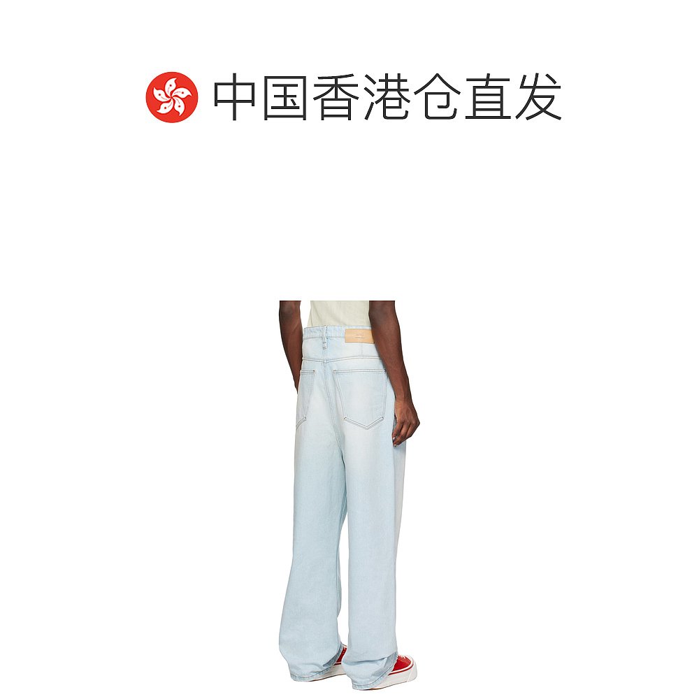 香港直邮Ami Paris 男士 蓝色 Baggy Fit 牛仔裤 UTR102DE0017 - 图1