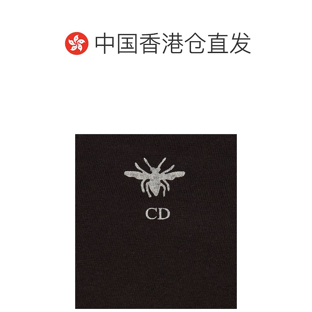 1h可退 香港直邮DIOR 女士T恤 213T03TC003X9000 SS2025 黑色 短T - 图1