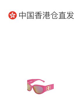 香港直邮Balenciaga 几何框巴黎世家 太阳镜773502T0039