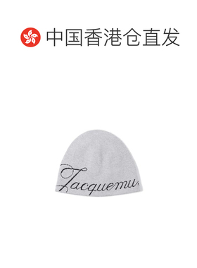 香港直邮JACQUEMUS 女士帽子 26EACU00811AK00286【付后1h可退】