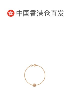 香港直邮TORY BURCH 女士手链手镯 80997783 AW2024 白色配饰