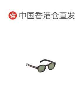 香港直邮PRADA 男士眼镜 SPRA16F17NC049FE20G SS2026 绿色