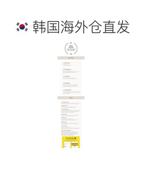 韩国直邮NIKE 女式夹克 T4 HJ1183 010 Women's Sportswear Windr