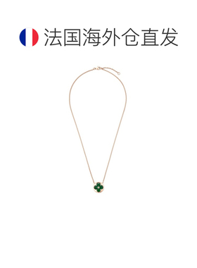 自营欧洲直邮LV路易威登 Color Blossom女士金色玫瑰金花朵图案项