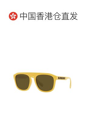 1h可退 香港直邮潮奢 Burberry 巴宝莉 男士 -sunglasses 太阳镜