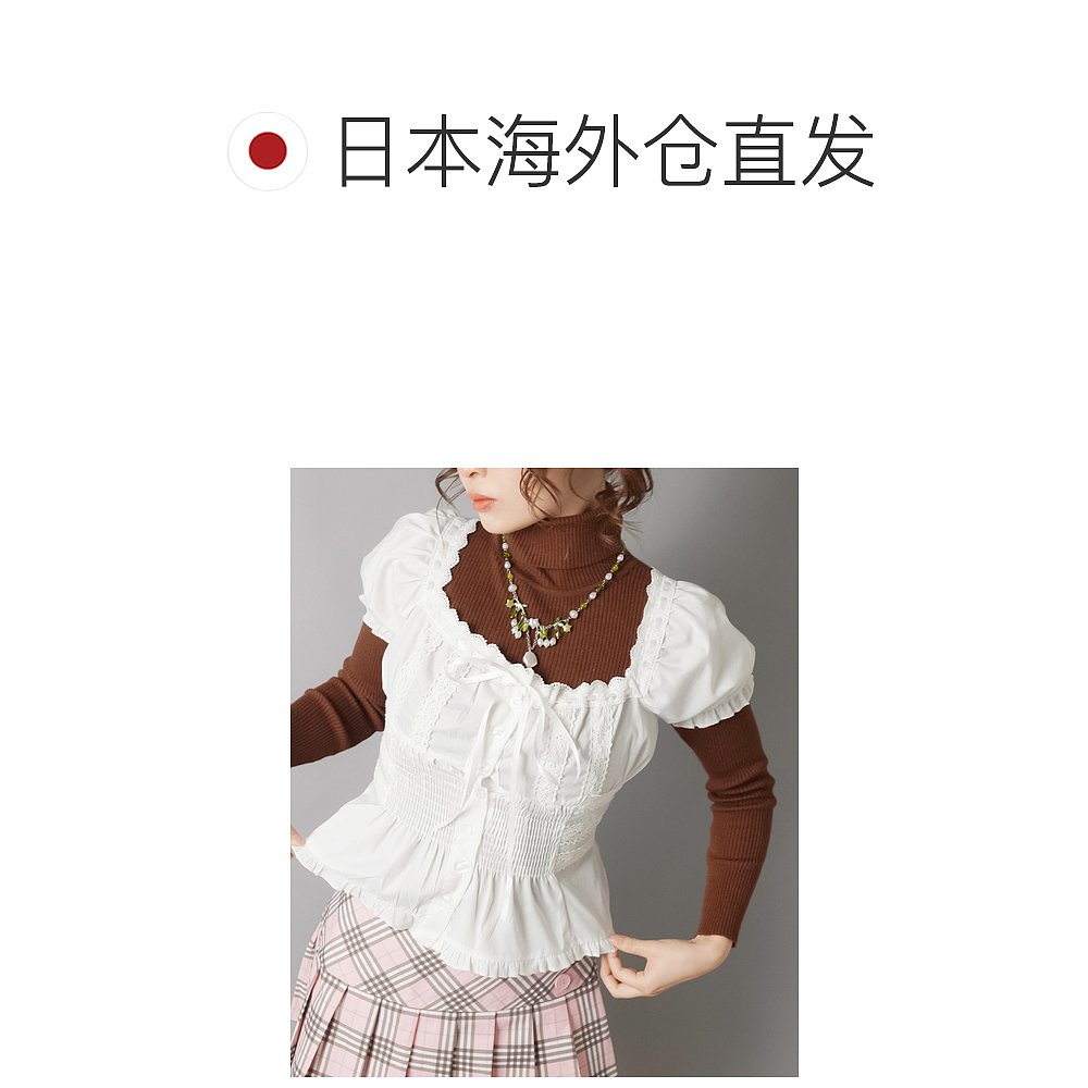 1h可退 日本直邮SPINNS 女装 方领半袖衬衫 蝴蝶结设计 25070403 - 图1