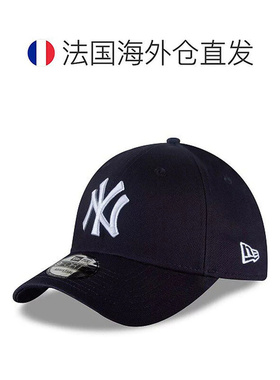欧洲直邮自营NEW ERA FLAWLESS 9FORTY棒球帽男女鸭舌帽遮阳帽子