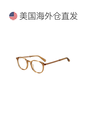 自营Philipp Plein Men's 51mm Shiny Transparent Beige Optical