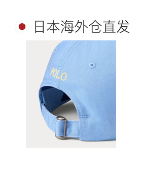 日本直邮Ralph Lauren 拉夫劳伦Polo纯棉奇诺棒球帽 420蓝色