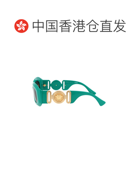 香港直邮versace 范思哲 女士 绿色尼龙太阳眼镜 0VE4425U536487