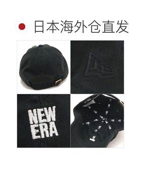 日本直邮纽亦华New Era CC方形标志黑色迷你帽子棒球帽