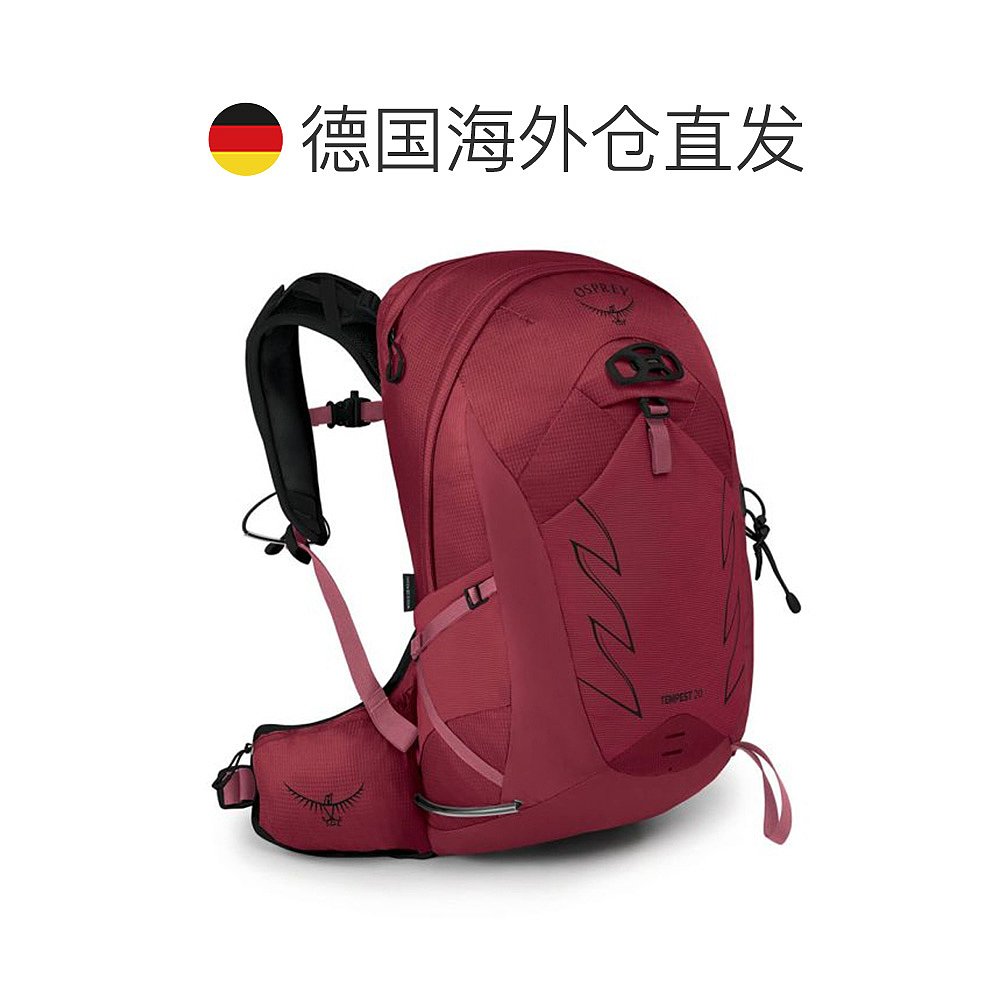 欧洲直邮OSPREY暴风Tempest系列户外徒步登山双肩包20L女款正品 - 图1