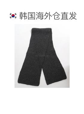韩国直邮Margaret Howell MHL 粗罗纹围巾 - 石墨色 (UHAC0545A24
