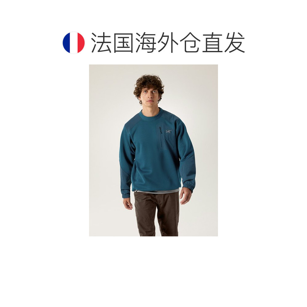 欧洲直邮Arc'teryx 始祖鸟 KONSEAL圆领套头衫 男装抓绒防水户外,淘宝优惠券,粉丝福利购,淘宝优惠卷