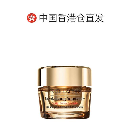 Estee Lauder Estee Lauder Intelligent Eye Cream Firms, Lightens Lines, Multi-effects, Diminishes Collagen Dark Circles 15ml
