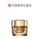 Estee Lauder Estee Lauder Intelligent Eye Cream Firms, Lightens Lines, Multi-effects, Diminishes Collagen Dark Circles 15ml