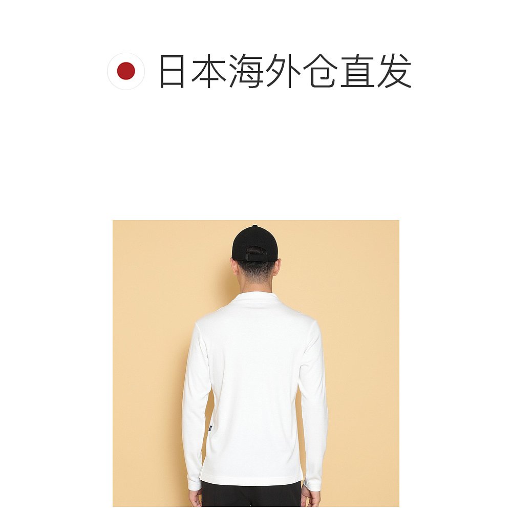 日本直邮CALLAWAY 男士发热里起毛平滑高领衬衫 [C242331081030] - 图1