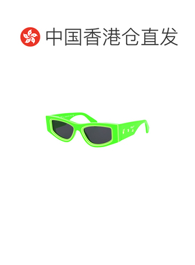 1h可退 香港直邮OFF-WHITE 男士太阳镜 OERI047F22PLA0015907 SS2