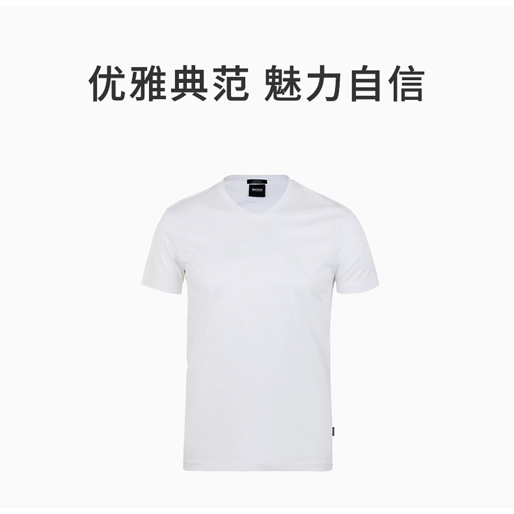 HUGO BOSS 男士白色V领T恤 TEAL100-50383812-100 - 图2