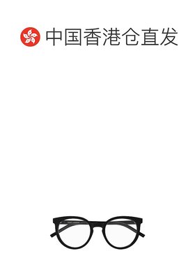 香港直邮Saint Laurent 全框平光镜 SLM147