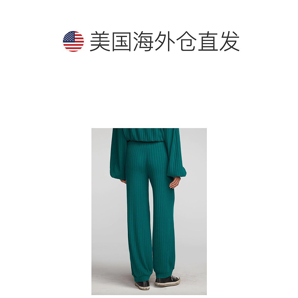 chaserRibbed Knit Blouson Hem Joggers In Emerald emerald 【 - 图1