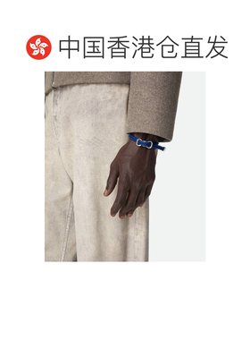 1h可退 香港直邮奢淘 Bottega Veneta 编织手环 男 829387V507C