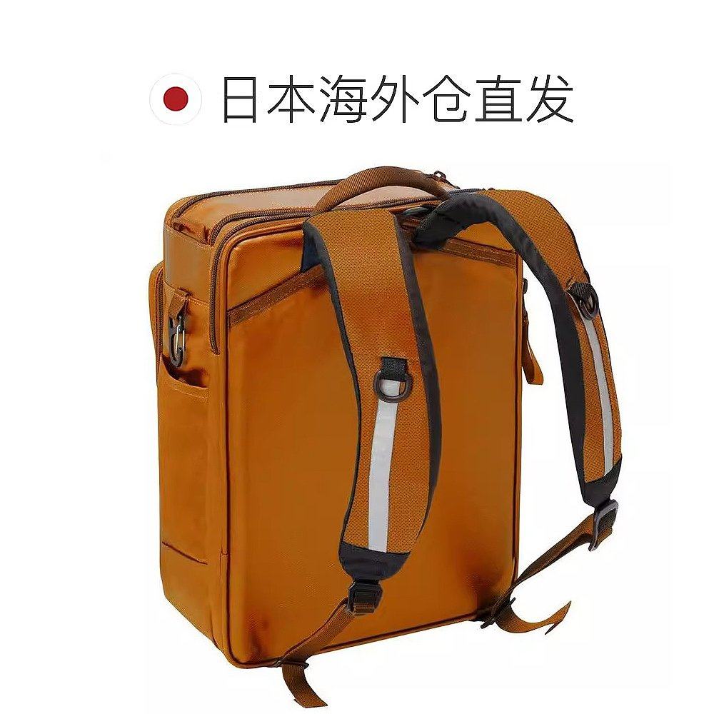 1h可退 montbell 轻便双肩儿童书包14L/15L户外旅行防水1133455,淘宝优惠券,粉丝福利购,淘宝优惠卷