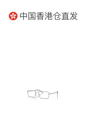 香港直邮EMPORIO ARMANI 男士眼镜 EA11533045 SS2024 白色