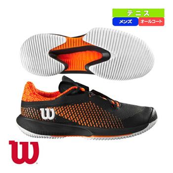 ຈົດໝາຍໂດຍກົງຈາກຍີ່ປຸ່ນ [Wilson Tennis Shoes] KAOS SWIFT/Men's (WRS330980)