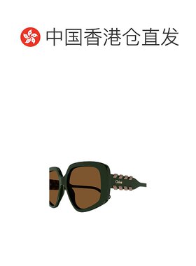 1h可退 香港直邮CHLOÉ 女士眼镜 CH0210S004 SS2025 黑色 CH0210S