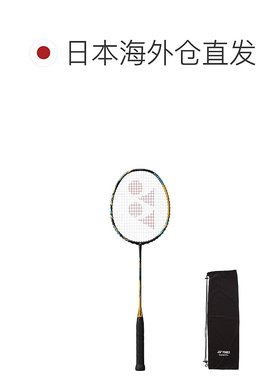 日潮跑腿自营 YONEX 尤尼克斯羽毛球拍单拍yy进攻型碳素纤维专业