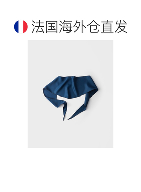 自营欧洲直邮Prada普拉达 女士蓝色再生聚酯斜纹印花纤维配饰围巾