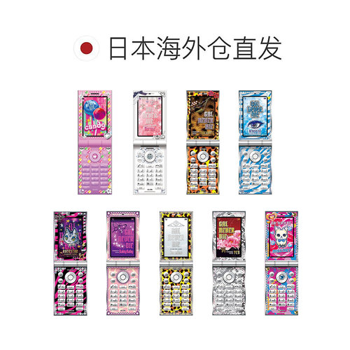 GAL NEVER DIE日抛美瞳 彩色隐形眼镜 10片装新款正品 - 图1
