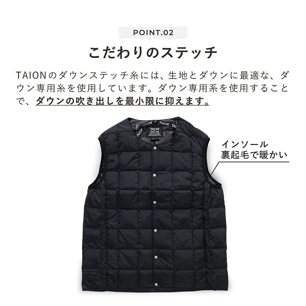 日本直邮TAION 内搭背心马甲外套圆领纽扣男士TAION-004,淘宝优惠券,粉丝福利购,淘宝优惠卷