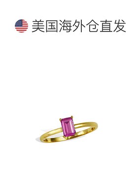 自营 savvy cie jewels18K 金 Vemeil 诞生石戒指 - 十月碧玺 美