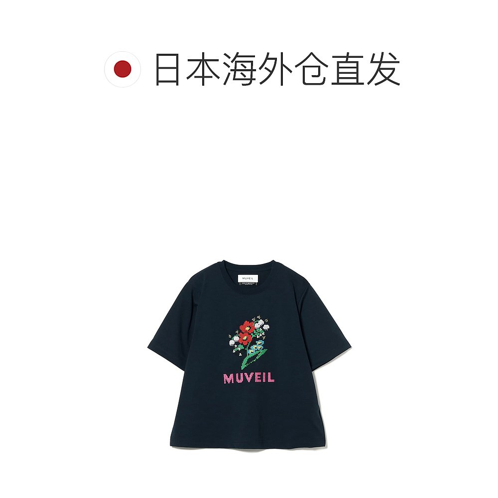 1h可退 日本直邮MUVEIL女士短袖刺绣花朵T恤宽松版型日常百搭 610 - 图1