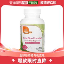 Hong Kong Direct Fat Zahler Dietary Supplements Multiple vitamins to provide 60 grains of nutrients needed for mother and baby