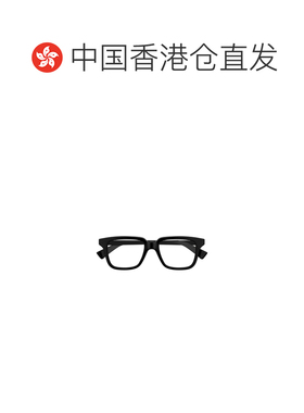 1h可退 香港直邮bottega veneta 男士 太阳镜平光镜