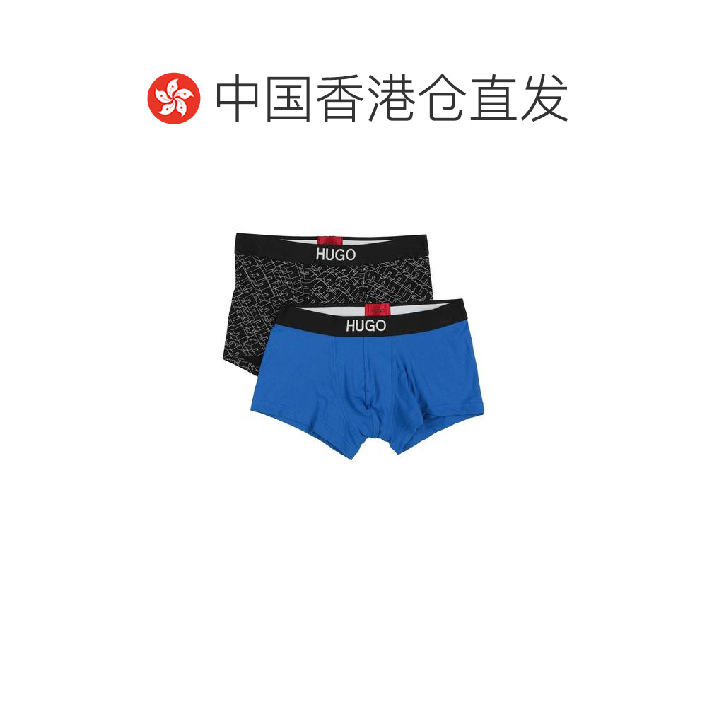 1h可退 香港直邮boss 雨果 男士 平角内裤 blue蓝色 舒适时尚,淘宝优惠券,粉丝福利购,淘宝优惠卷