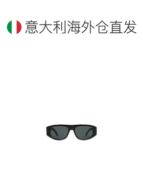 1h可退 欧洲直邮CELINE 男士眼镜 4S334CPLB38BL CO 灰色 全框太