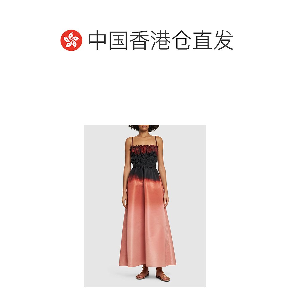 香港直邮潮奢 ALTUZARRA 约瑟夫 奥图扎拉 女士 Andrea印花喇叭迷 - 图1