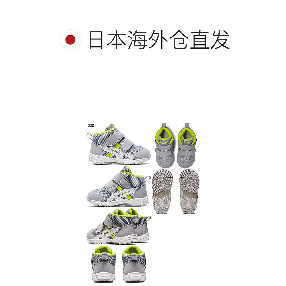 日本直邮ASICS亚瑟士  运动鞋 1144A282 - 图1