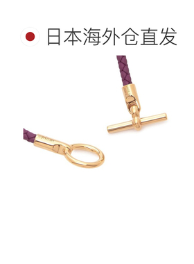 日本直邮 HERMES 手镯 女士