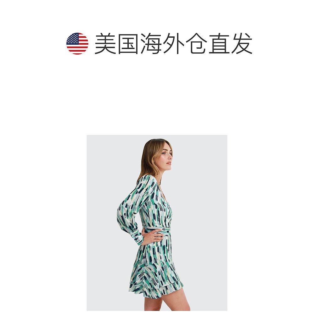 belle & bloom绿色 A Night With You Mini Wrap Dress Final Sal - 图1