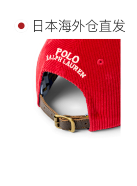 日本直邮RALPH LAUREN 灯芯绒球形帽配饰