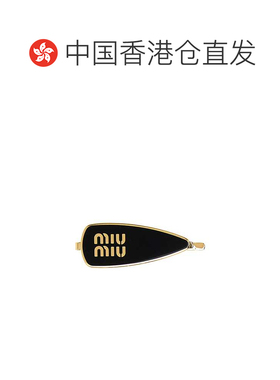 香港直邮MIU MIU 女士帽子 5IF1472F6TF0002 CO 【付后1h可退】