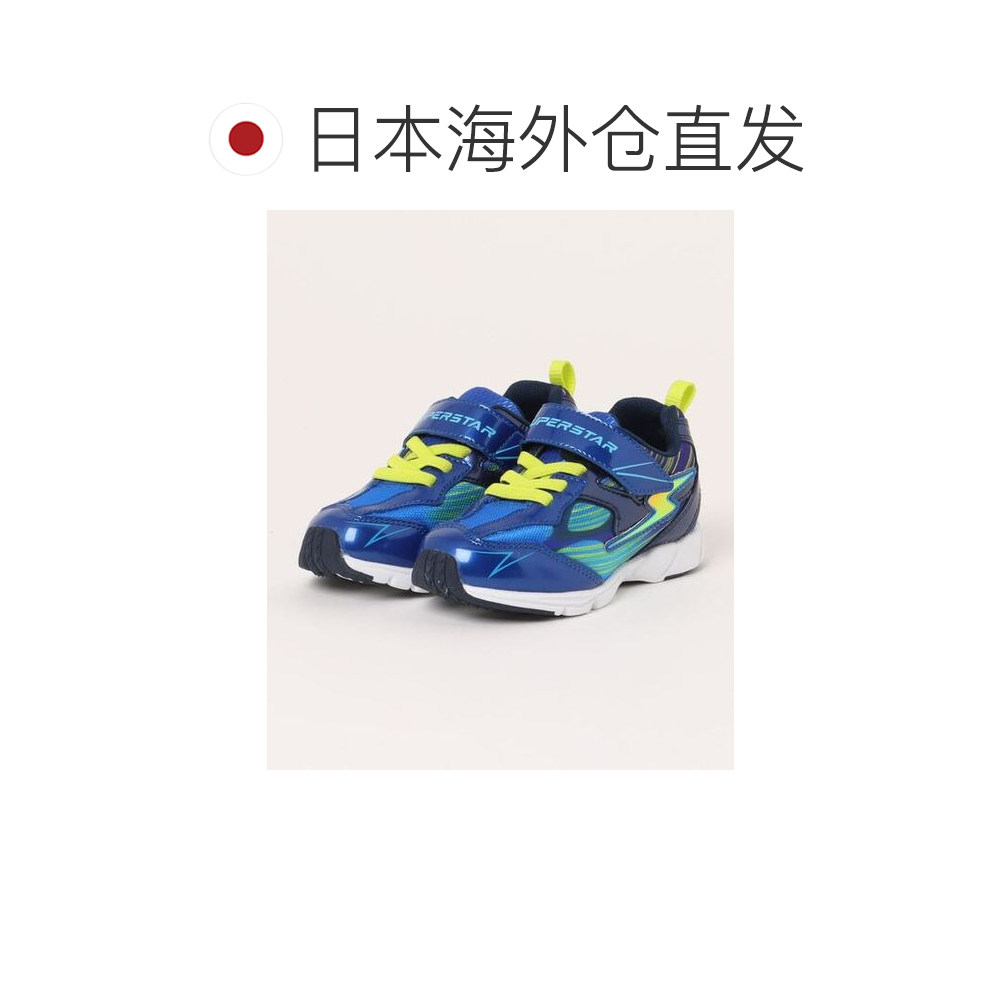 日本直邮MoonStar SS K1195 儿童/青少年运动鞋 [88037470],淘宝优惠券,粉丝福利购,淘宝优惠卷