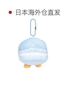 日本直邮滑板毛绒吉祥物钥匙扣球链 FANNY MACARON 蓝莓 ZNKH