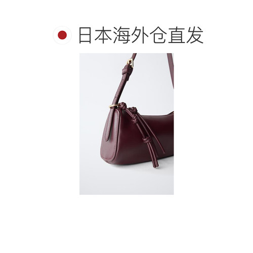 日本直邮Zara柔软肩包女包单肩包 - 图1