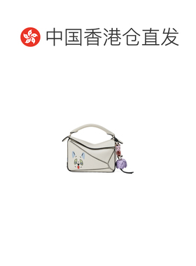 1h可退 香港直邮奢淘 Loewe 小花吊坠 女 N691FLOX10